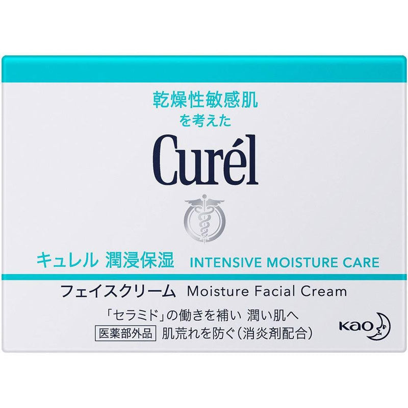 P-3-KAO-CUR-FC-40-Kao Curel Intensive Moisture Face Cream for Sensitive Skin 40g.jpg
