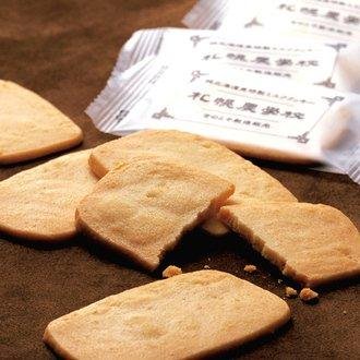 P-4-KNT-HOMLKC-Sapporo Nogakko Agricultural College Hokkaido Milk Biscuits.jpg