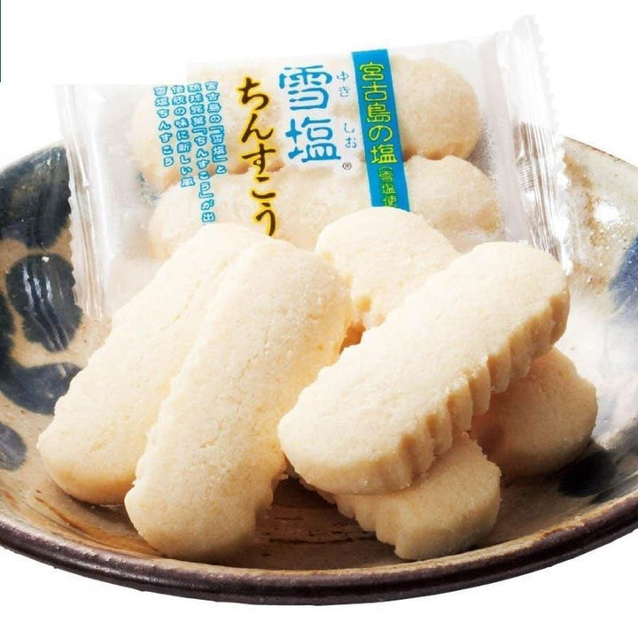 P-4-NPU-YSHCSK-48-Nanpudo Yukishio Chinsuko Okinawan Shortbread Biscuits 48 Pieces.jpg
