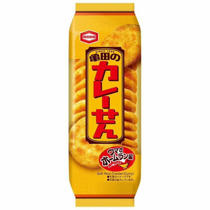 P-5-KMDA-KARSEN-1:3-Kameda Karesen Curry Senbei Rice Crackers (Pack of 3).jpg