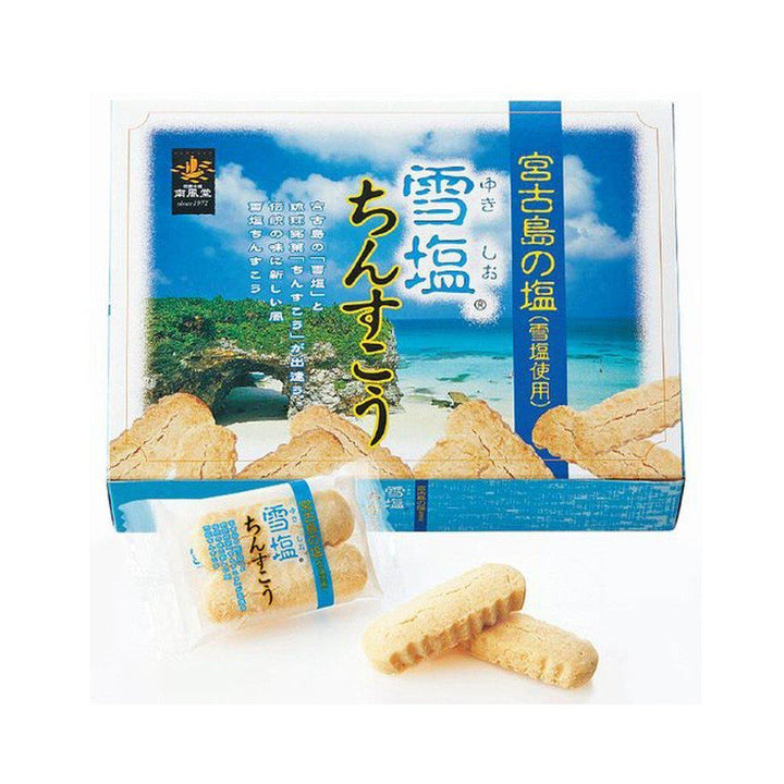 P-5-NPU-YSHCSK-48-Nanpudo Yukishio Chinsuko Okinawan Shortbread Biscuits 48 Pieces.jpg