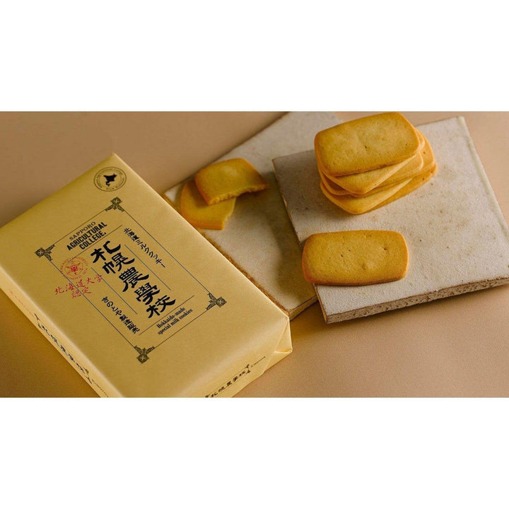 P-7-KNT-HOMLKC-Sapporo Nogakko Agricultural College Hokkaido Milk Biscuits.jpg