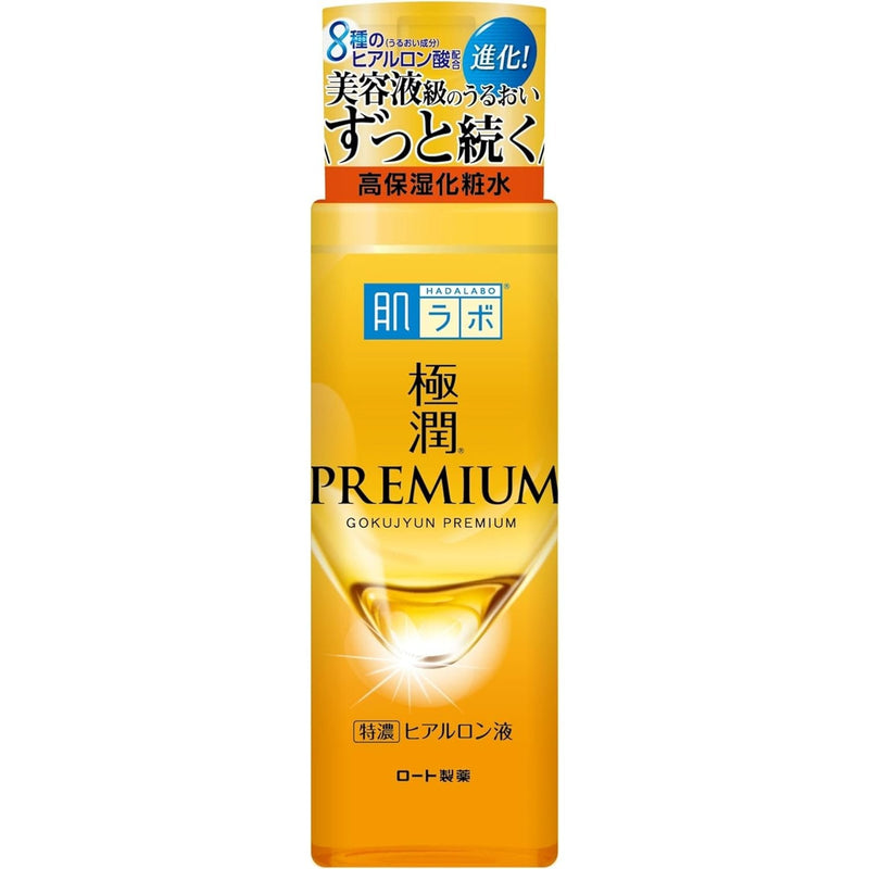 Rohto-Hada-Labo-Gokujyun-Premium-Lotion-170ml-9-2024-04-09T01:39:51.235Z.jpg