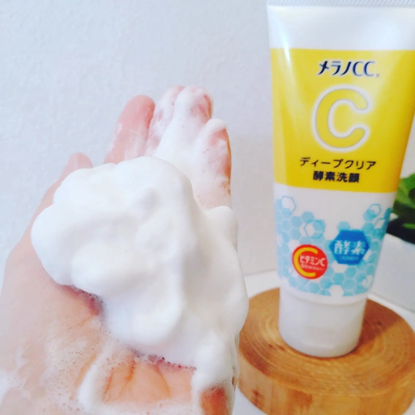 Rohto Melano CC Deep Clear Enzyme Face Wash for Clogged Pores 130g ...