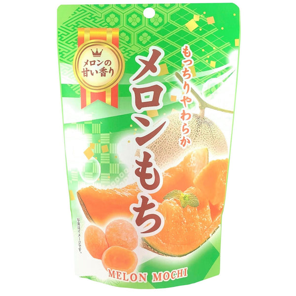Seiki Bite Sized Mochi Snack Japanese Melon Flavor 130g x 2bags