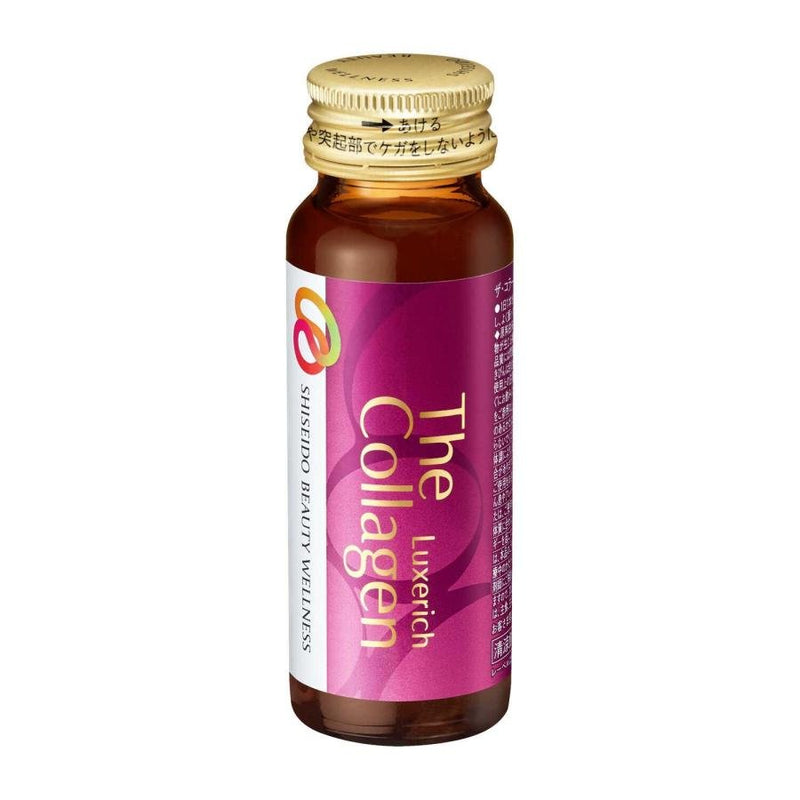 Shiseido-The-Collagen-Luxe-Rich-Beauty-Drink-10-Bottles-3-2024-07-30T07:14:29.507Z.jpg