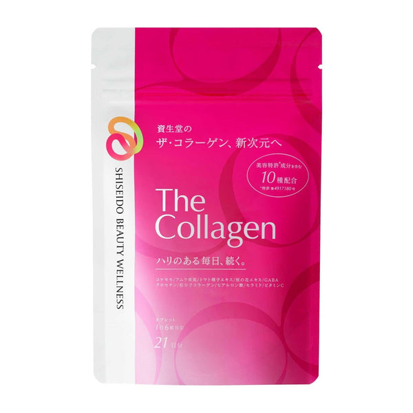 Shiseido The Collagen Tablet 126 Tablets