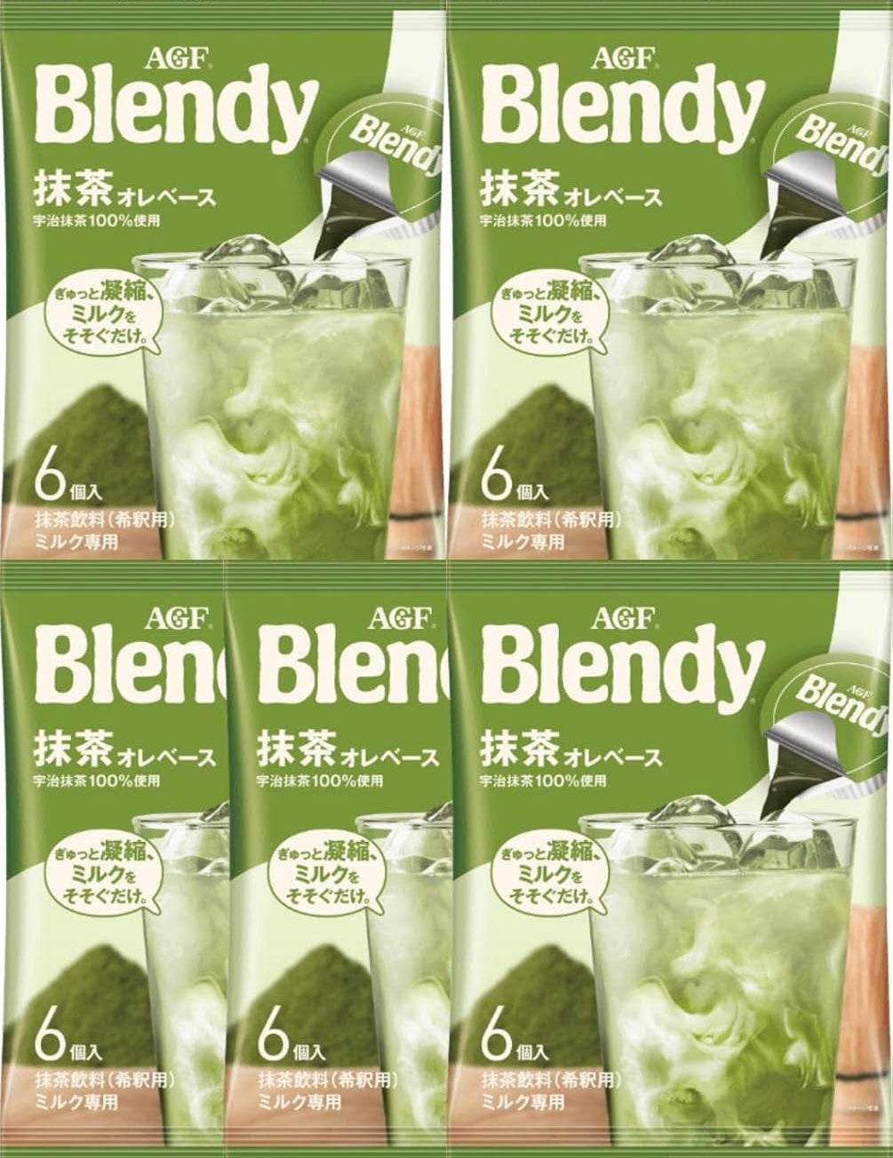 Matcha Powder – Japanese Select