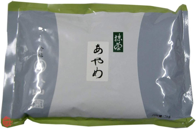 Marukyu Koyamaen Ayame 1kg bag