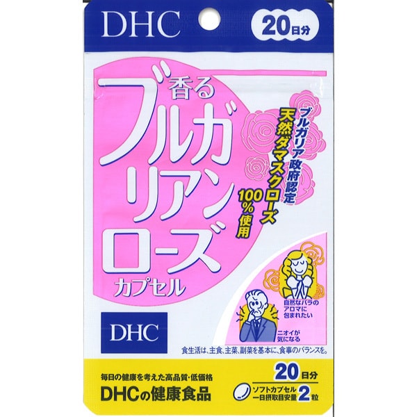 DHC Fragrant Bulgarian Rose Capsules 40-count pouch