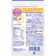 DHC Bulgarian Rose 20-day pouch back label