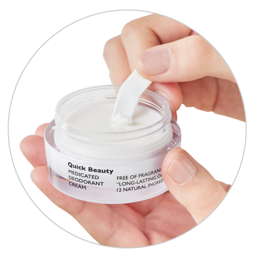 QB 40C cream texture with included spatula