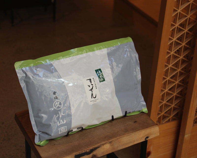 Marukyu Koyamaen Suisen 1kg bag